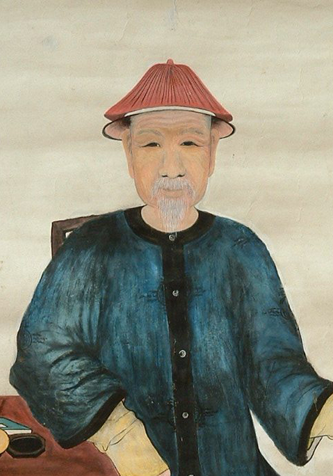冉觐祖