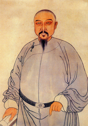 林则徐